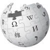 Kilde: da.wikipedia.org